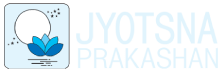 Jyotsna Prakashan