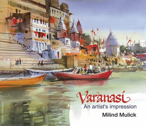 Varanasi - An artist's impression