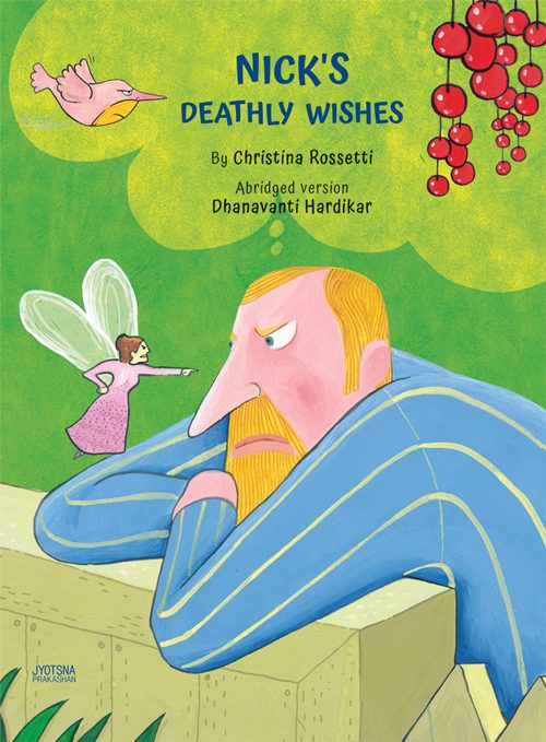Nick's Deathly Wishes