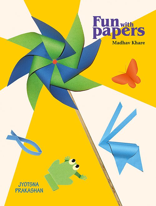 Fun With Papers