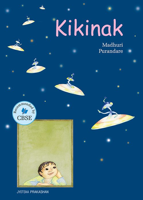 Kikinak