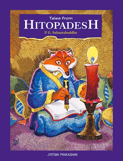 Tales from Hitopdesh