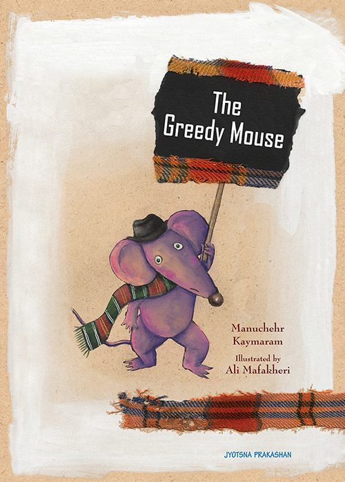 The Greedy Mouse