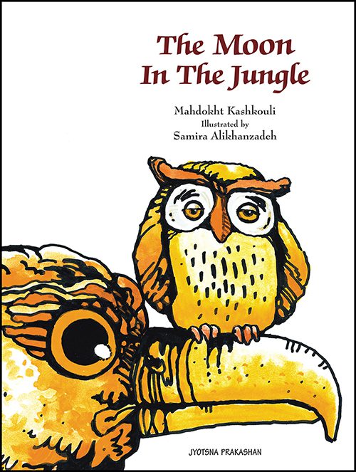 The Moon in the Jungle