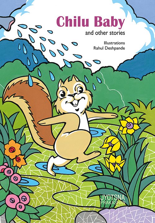 Chilu Baby and other stories