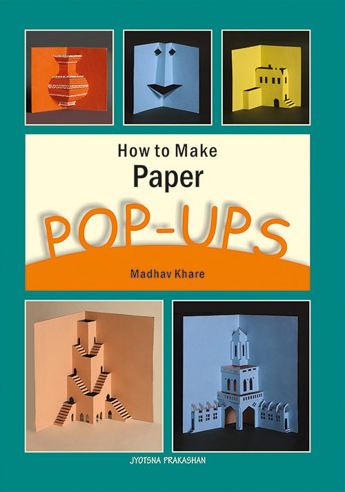 How to make Paper Pop-ups
