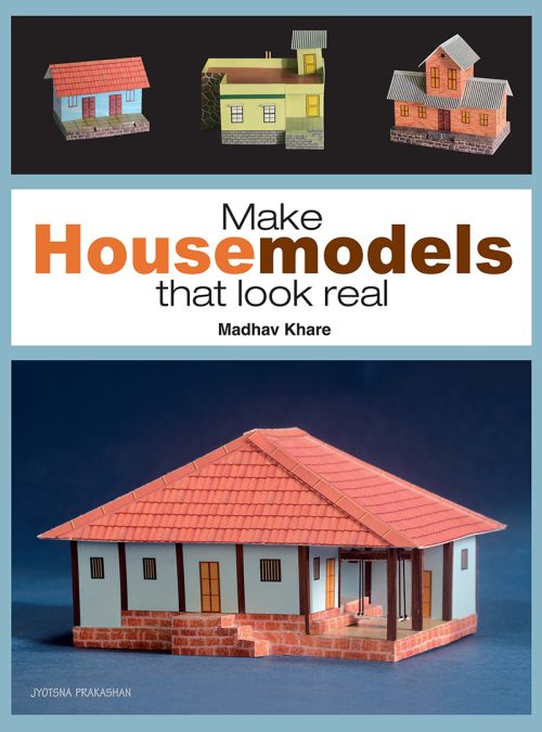 House Models