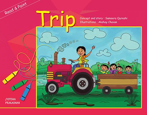 Trip