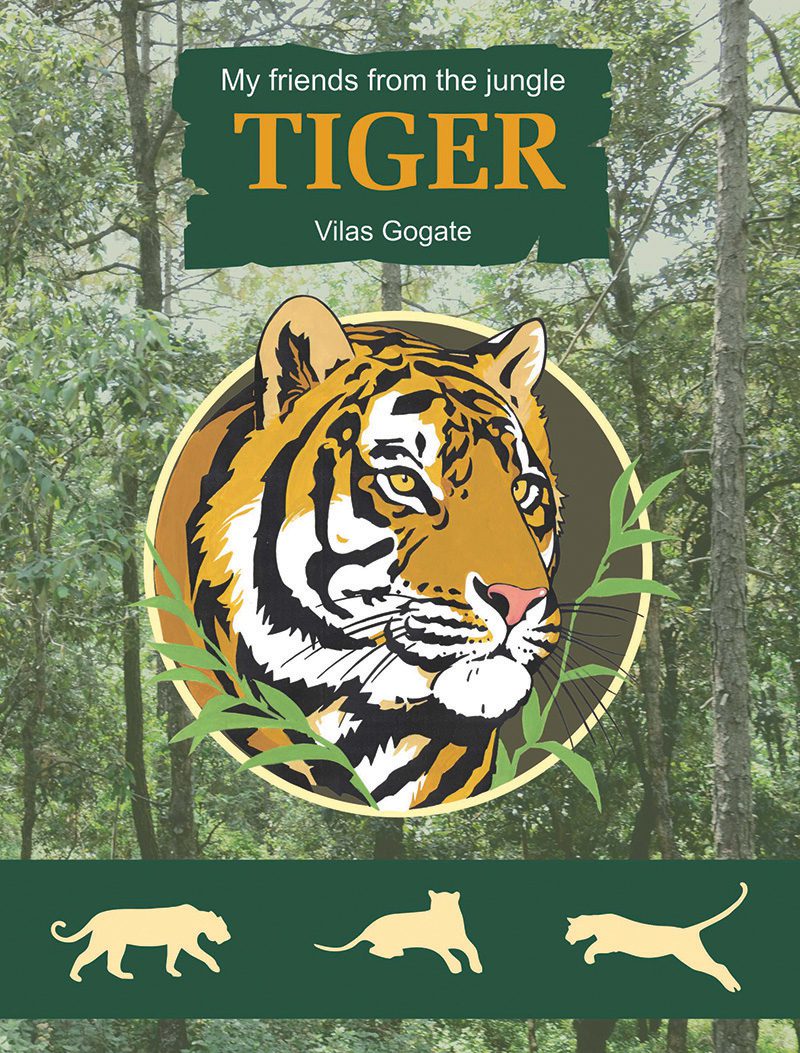 My Friends from the Jungle - Tiger