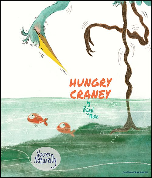 Hungry Craney