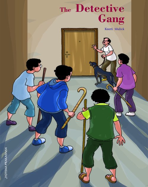 The Detective Gang