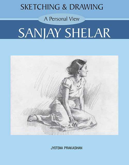 A Personal View- Sanjay Shelar