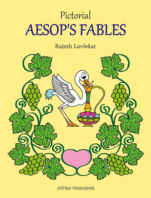 Pictorial Aesop’s Fables