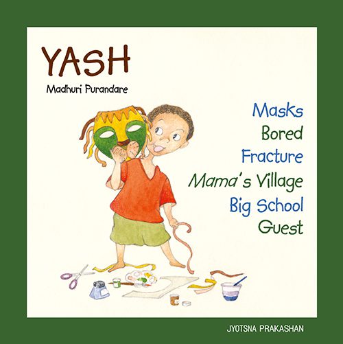 Yash Set