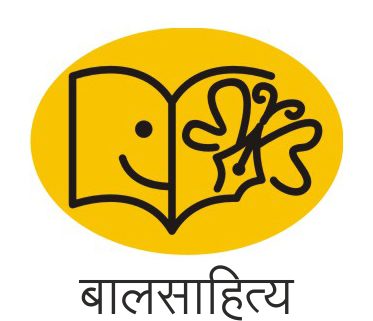 balsahitya