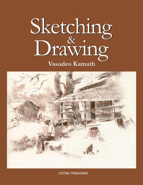 Sketching and Drawing