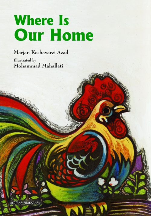 Where is our home