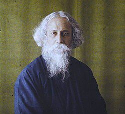 रवीन्द्रनाथ टागोर
