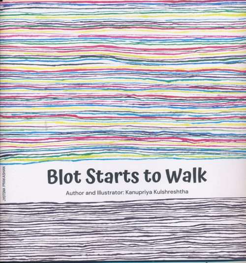 Blot Starts to Walk