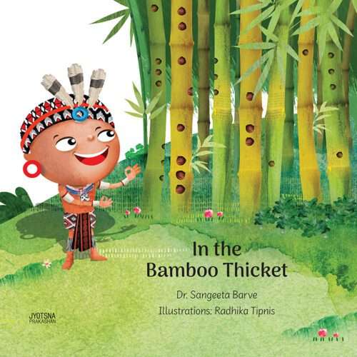 In the Bamboo Thicket