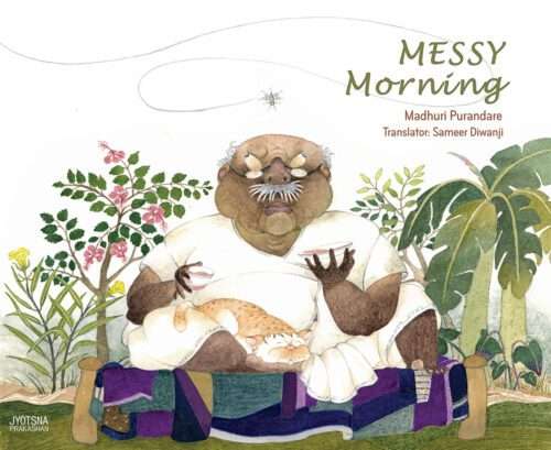 Messy Morning