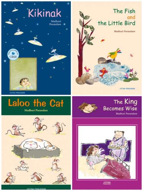 Madhuri Purandare Story Books (Set of 4)