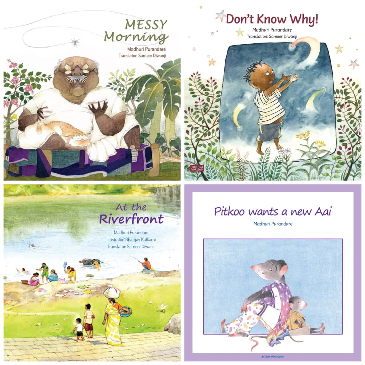 Madhuri Purander's New Books (Set of 4)