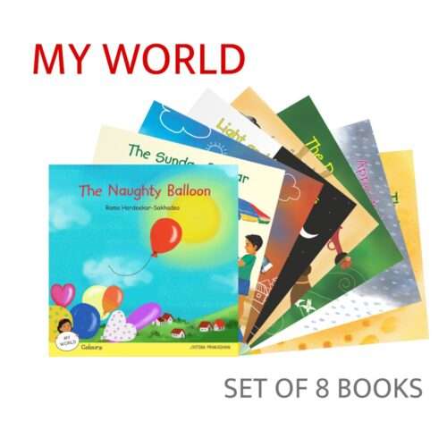My World (Set of 8 Books)