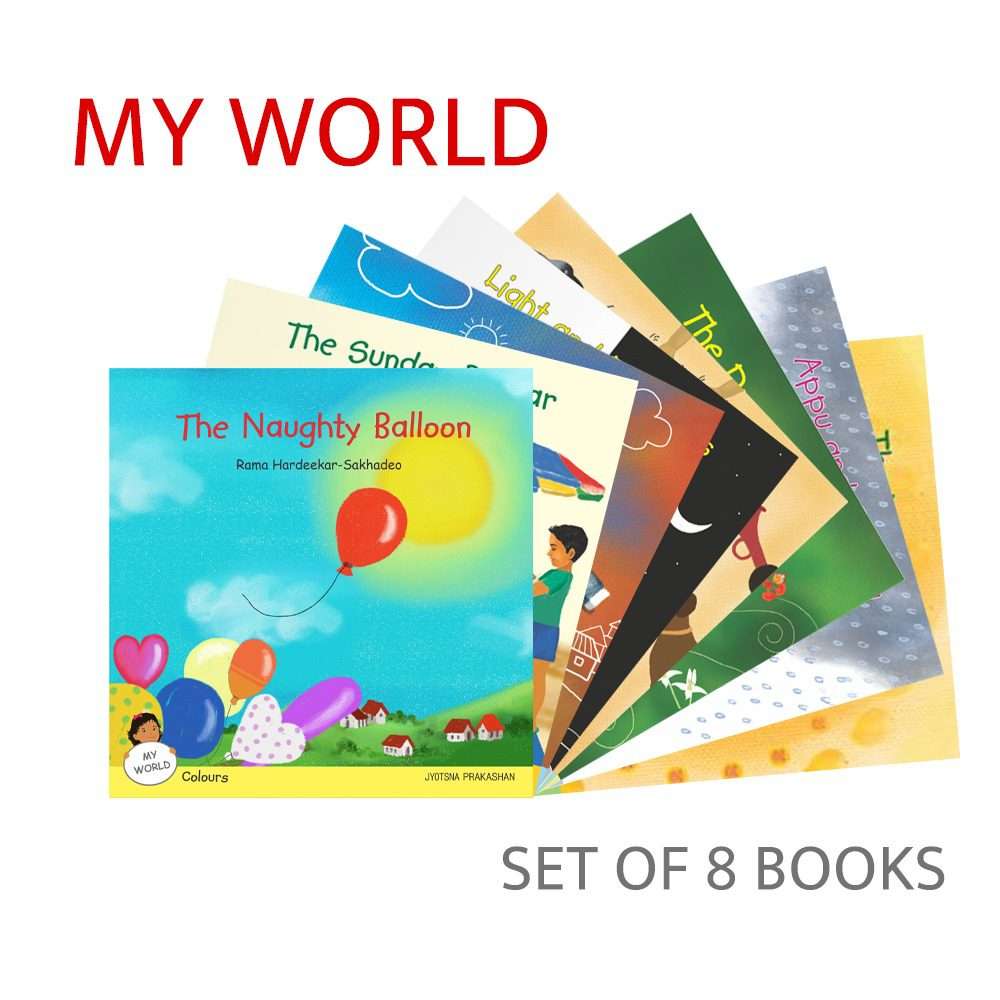 My World (Set of 8 Books)