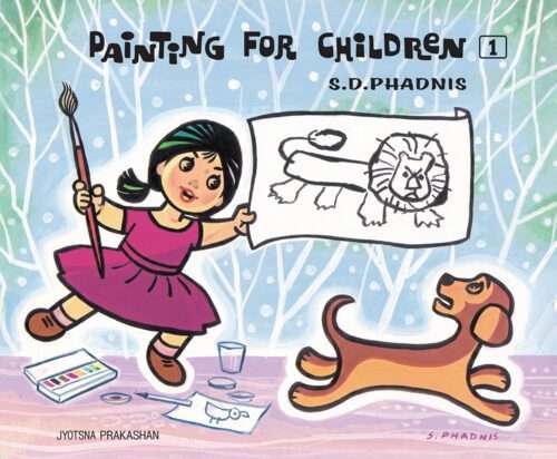 Painting For Children - 1